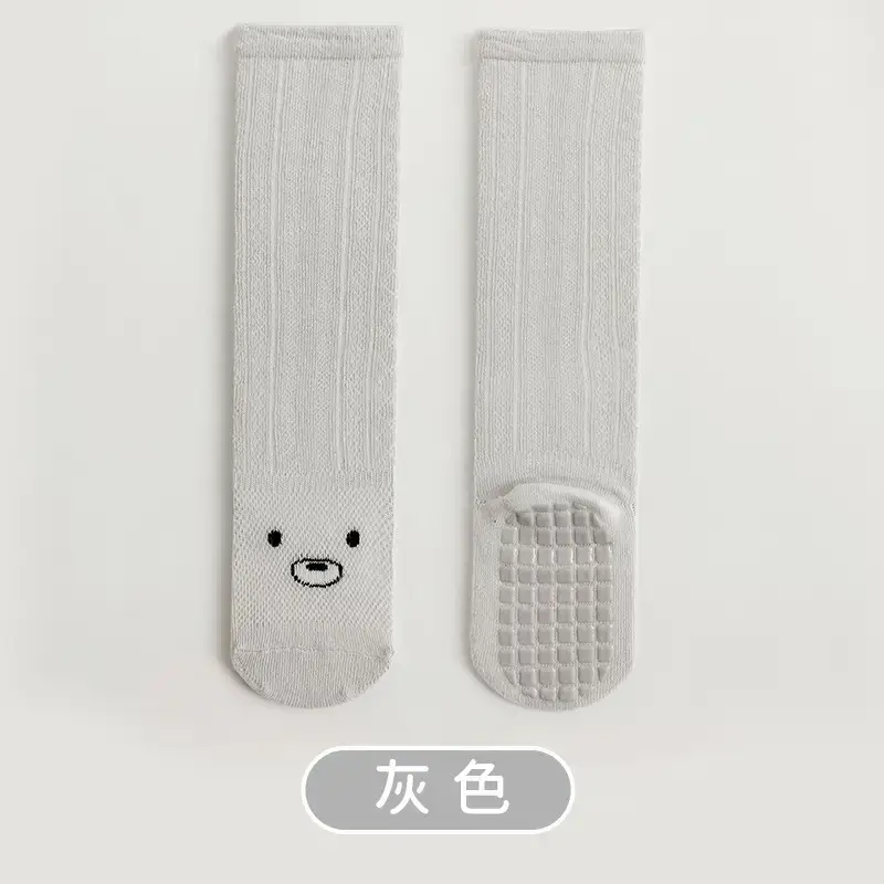 Baby Over-the-Knee Socks Cotton Anti-Skid Anti-Mosquito - Image 3