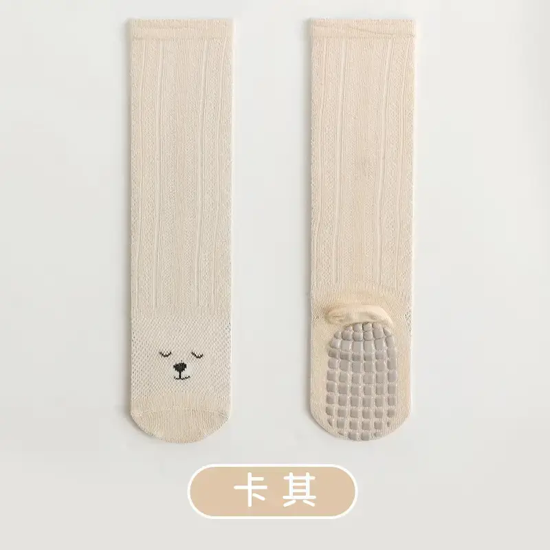 Baby Over-the-Knee Socks Cotton Anti-Skid Anti-Mosquito - Image 4