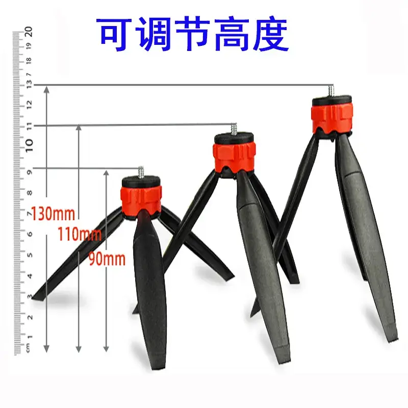 Adjustable Height Mobile Tripod Bracket for Home & Office - Image 3