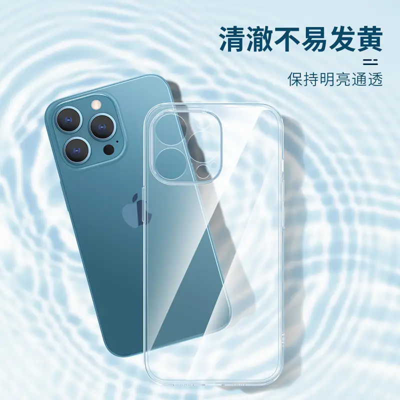 Transparent TPU Phone Case for iPhone 17 Pro Max Full Cover — feature 12