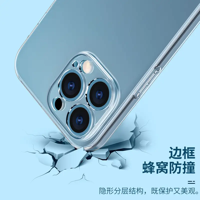 Transparent TPU Phone Case for iPhone 17 Pro Max Full Cover — feature 13