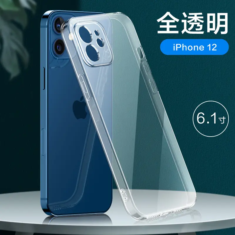 Transparent TPU Phone Case for iPhone 17 Pro Max Full Cover — feature 20