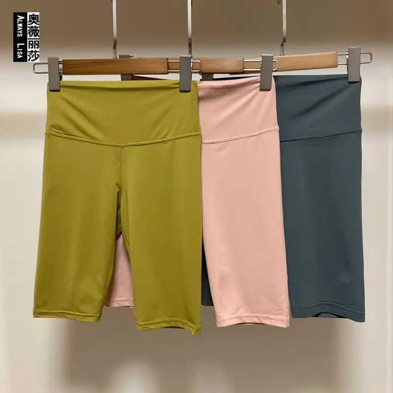Women's Pink 5-Piece Leggings Yoga Shorts - Image 8
