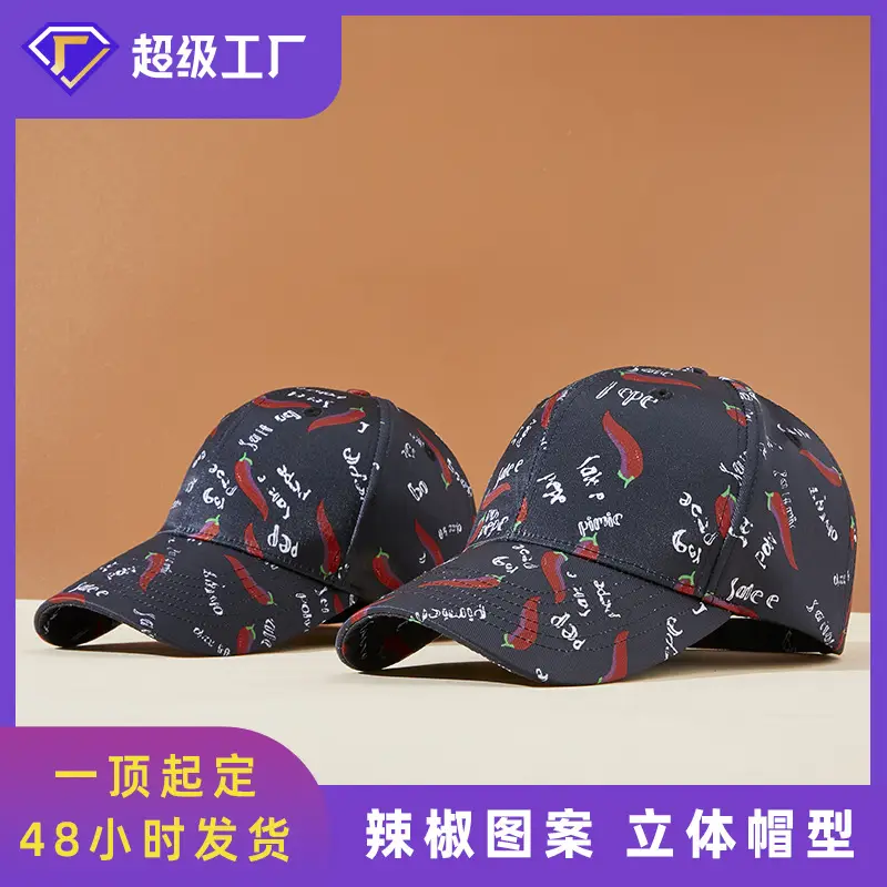 Korean-style Pepper Cap for Men Women Baseball
