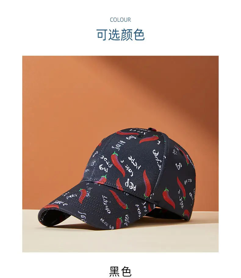 Korean-style Pepper Cap for Men Women Baseball — feature 12
