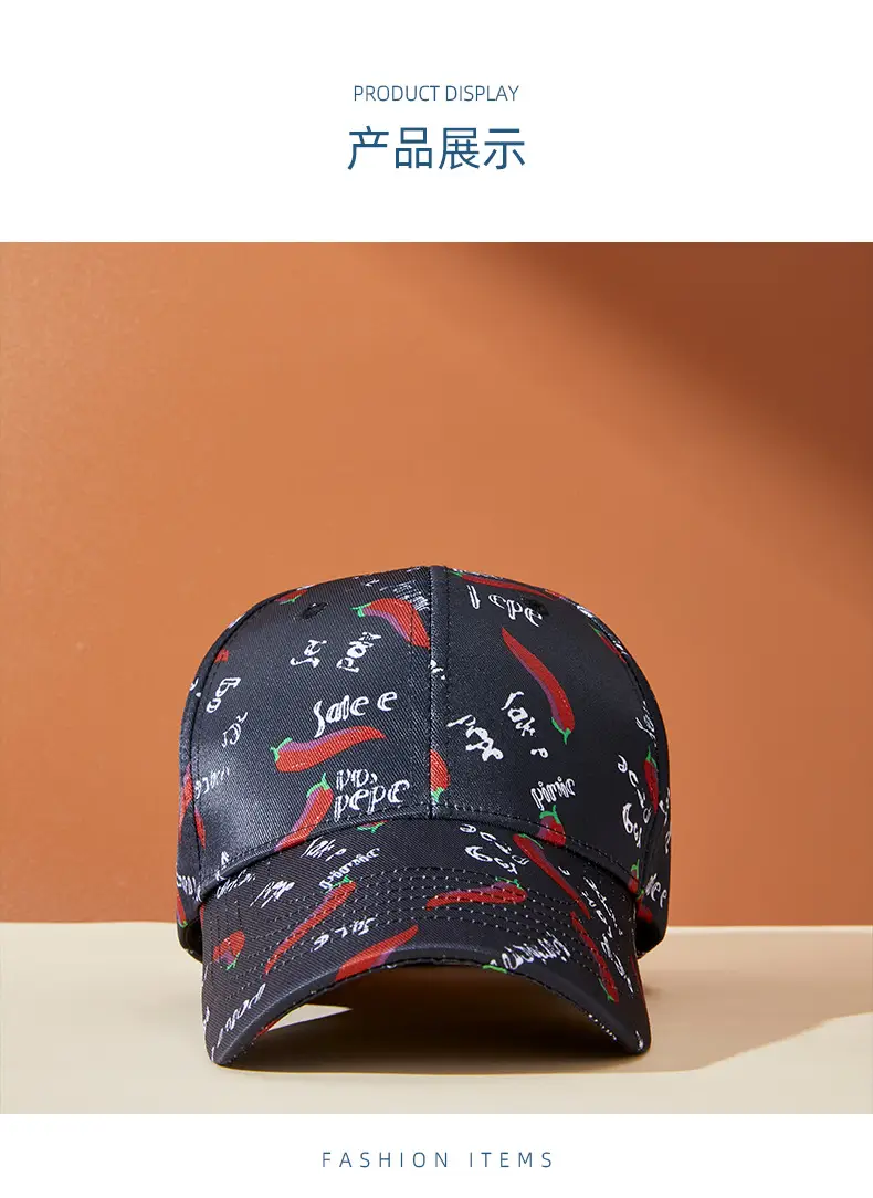 Korean-style Pepper Cap for Men Women Baseball — feature 13