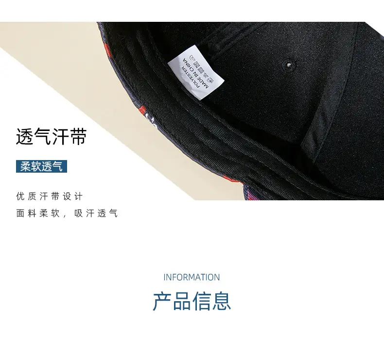 Korean-style Pepper Cap for Men Women Baseball — feature 9