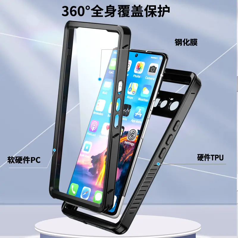 Cross-Border Waterproof Mobile Phone Case for Google 6Pro/7A — feature 6