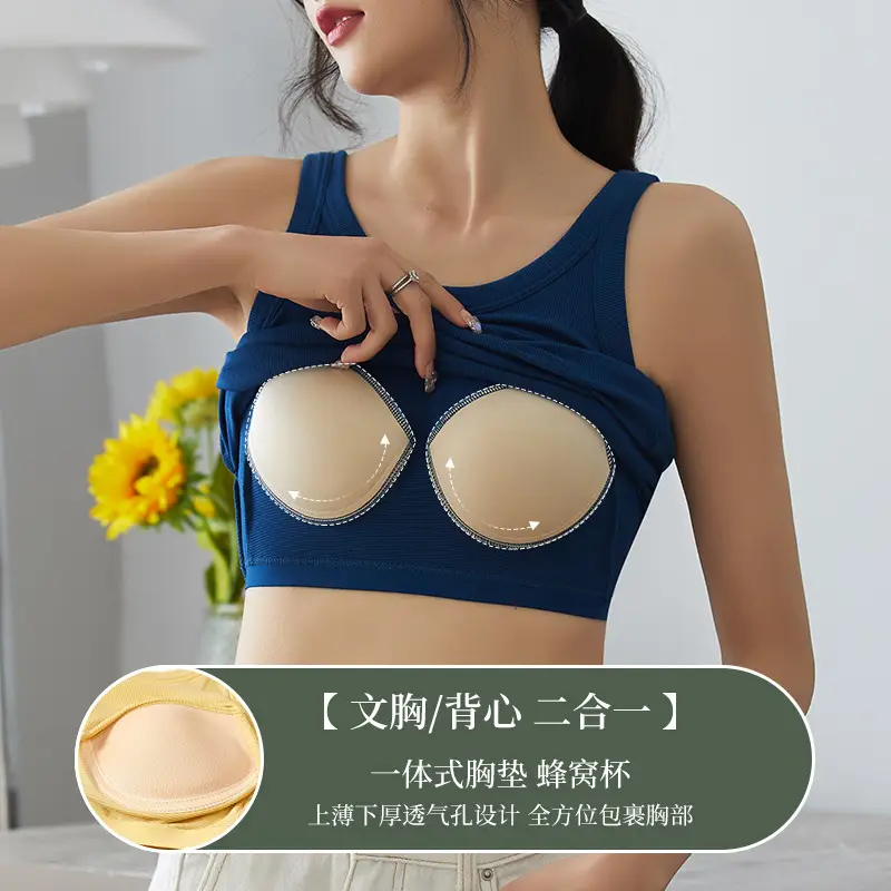 Women's Camisole Chest Pad One Piece Knitted Modal Sleeveless Top - Image 10