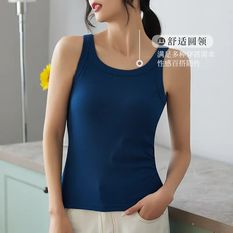 Women's Camisole Chest Pad One Piece Knitted Modal Sleeveless Top - Image 11