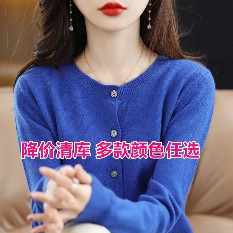 Women Knitted Cardigan Orange Round Neck Long Sleeve - Image 20