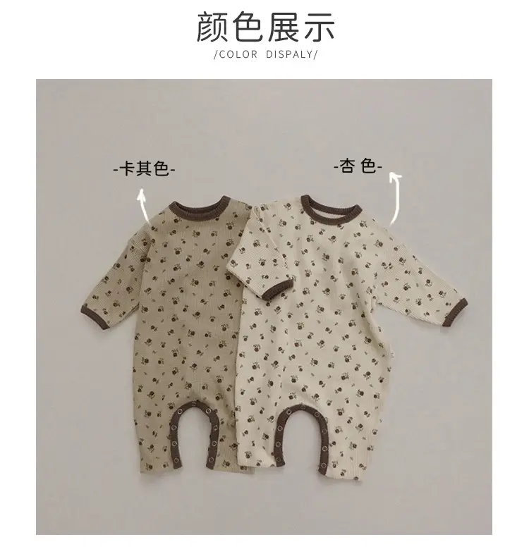 Korean Style Baby One-Piece Suit for Boys Girls Newborns — feature 4