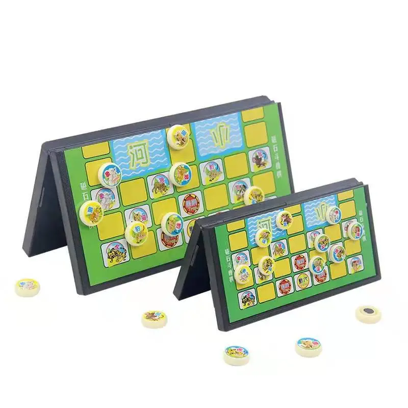 Beast Chess Magnetic Folding Chess Board Elementary School Adult Portable Game Chess Board Multifunctional Puzzle 2-Person Game Chess