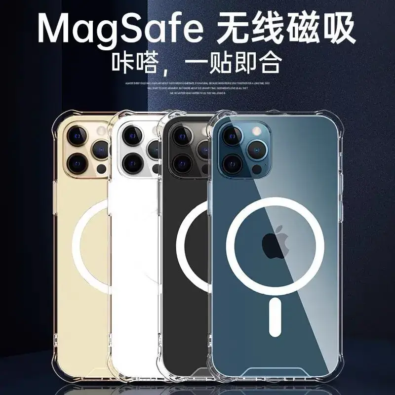 Magnetic Suction Phone Case for iPhone 17 Pro Transparent 14 Pro - Image 4