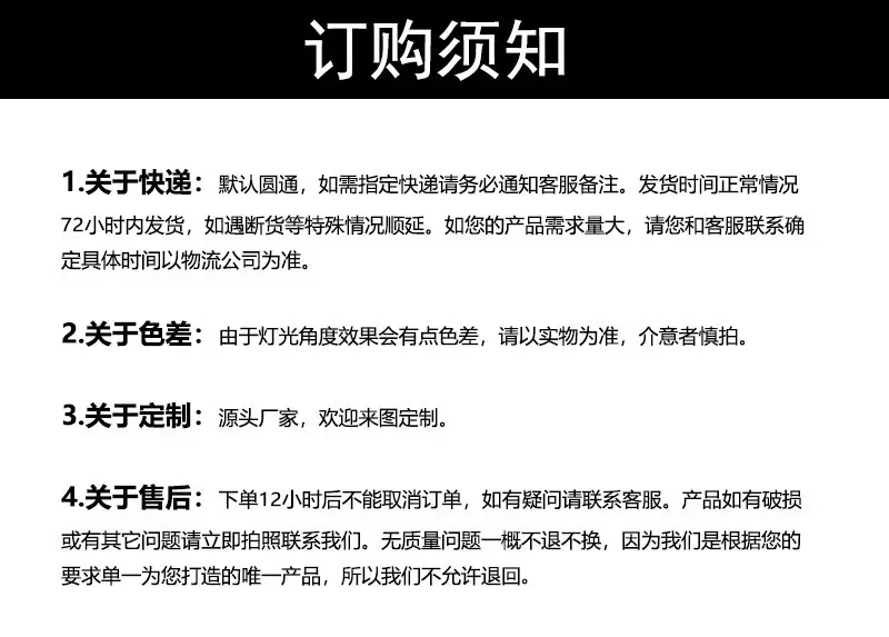 详情-07
