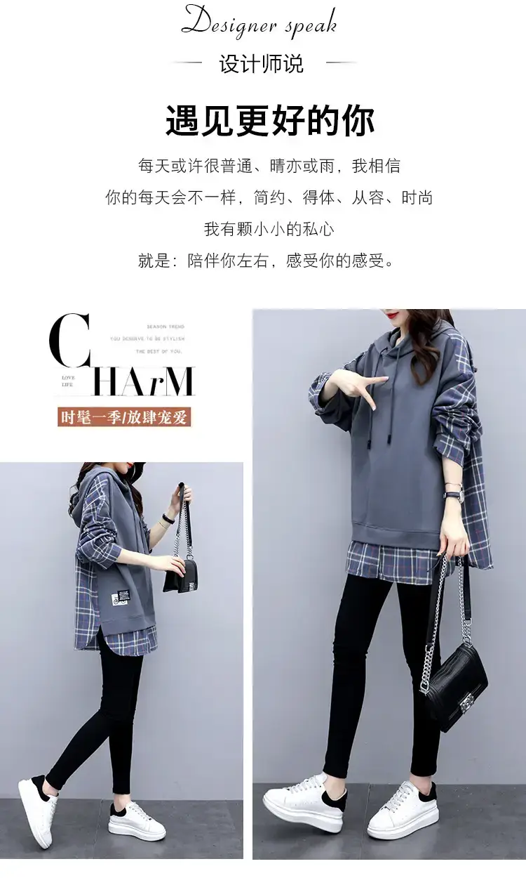 Women Plaid Hoodie Set Grey Black Pants — feature 2