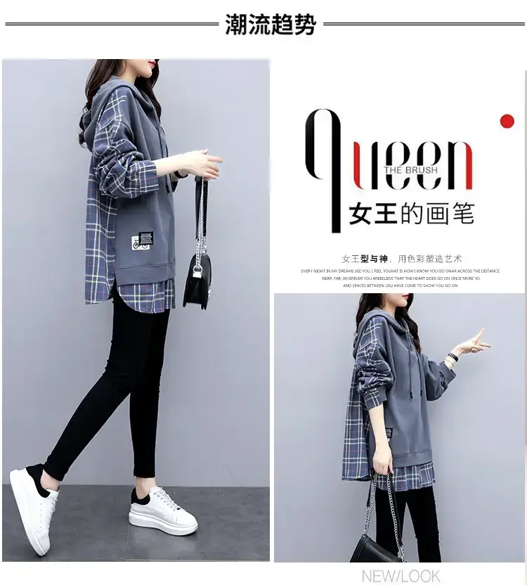 Women Plaid Hoodie Set Grey Black Pants — feature 4