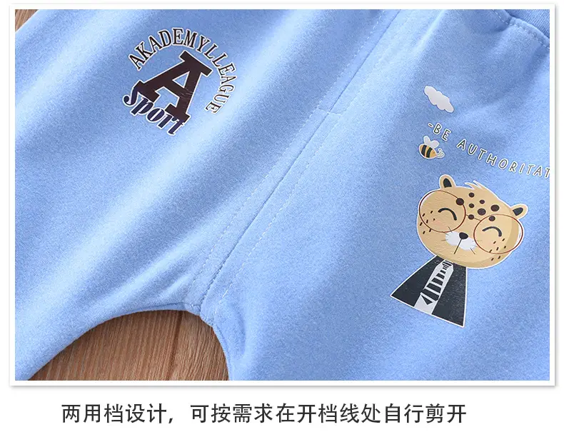 详情页_10.jpg