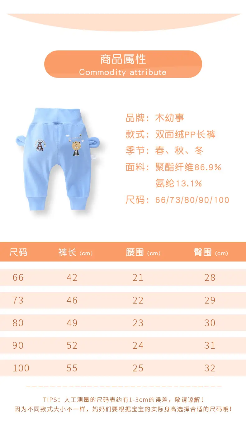 详情页_05.jpg