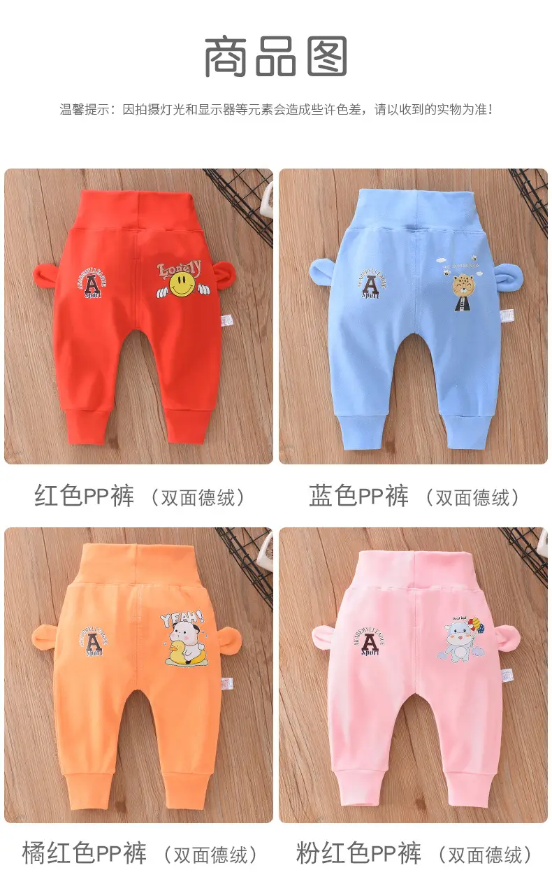 详情页_06.jpg