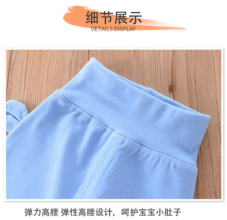 详情页_08.jpg