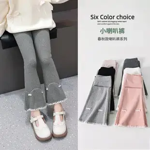 Girls Dark Gray Spring Leggings with Arch Thickness — feature 13