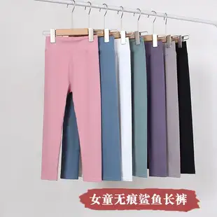 Girls Dark Gray Spring Leggings with Arch Thickness — feature 15