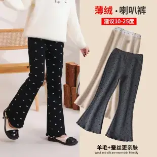 Girls Dark Gray Spring Leggings with Arch Thickness — feature 7