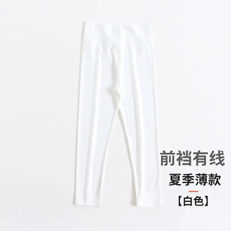 Summer thin white [front crotch cable]]