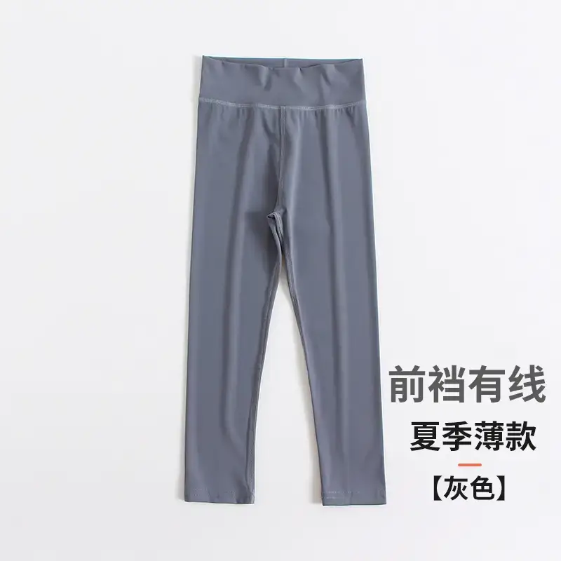 Summer thin gray [front crotch cable]]