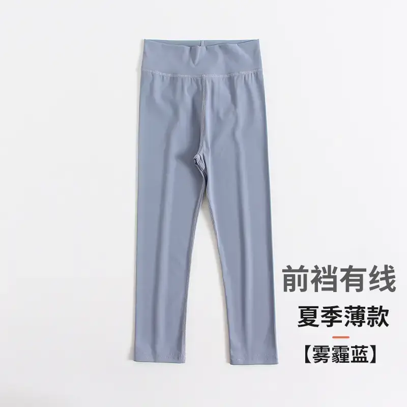 Summer thin haze blue [front crotch cable]]