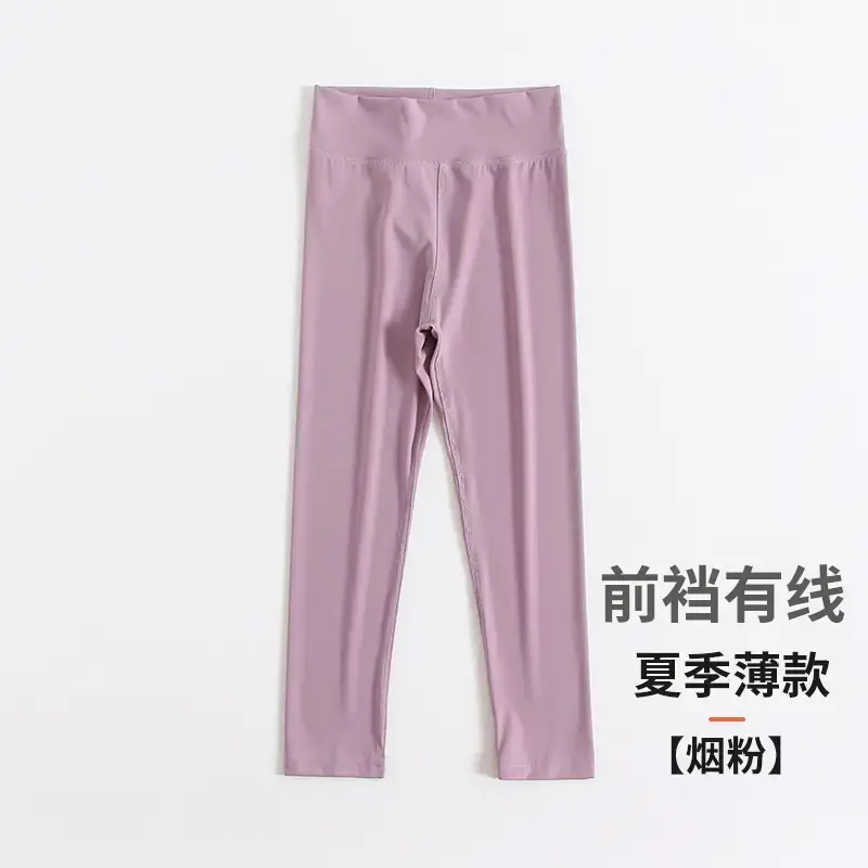 Summer thin smoke pink "front crotch cable]