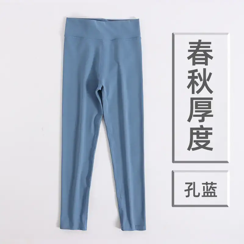 Hole Blue