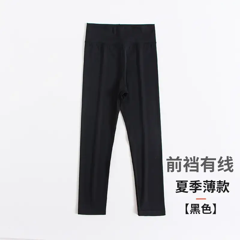 Summer thin black [front crotch cable]]