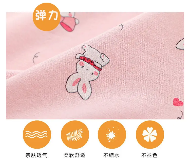 女童背心