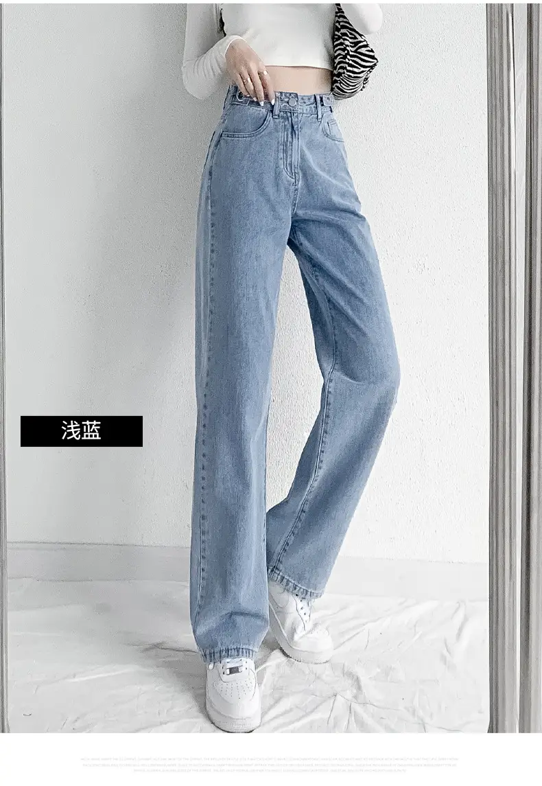 Women's Blue Jeans High Waist Slim Fit Loose Leg Spring Autumn 2022 — feature 11
