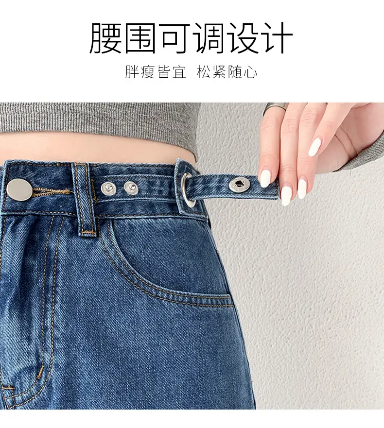 Women's Blue Jeans High Waist Slim Fit Loose Leg Spring Autumn 2022 — feature 2