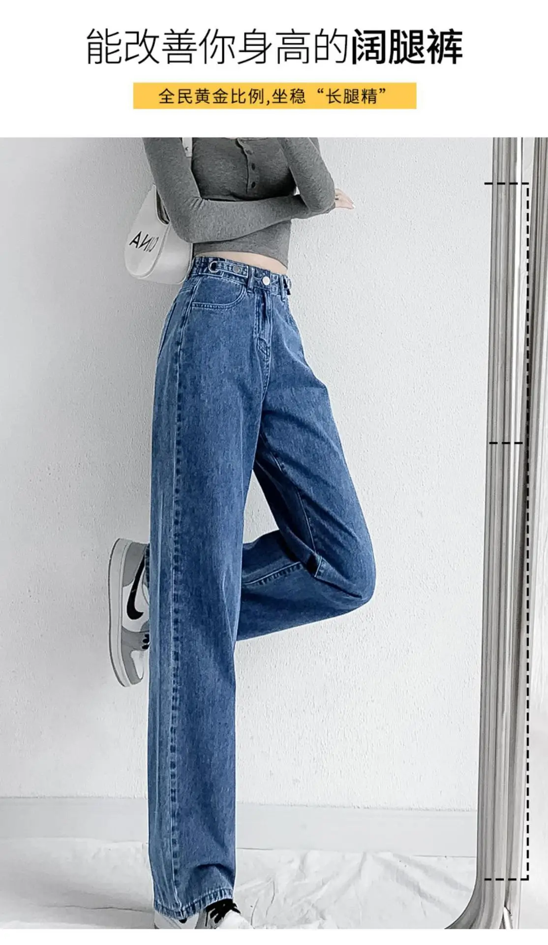 Women's Blue Jeans High Waist Slim Fit Loose Leg Spring Autumn 2022 — feature 3