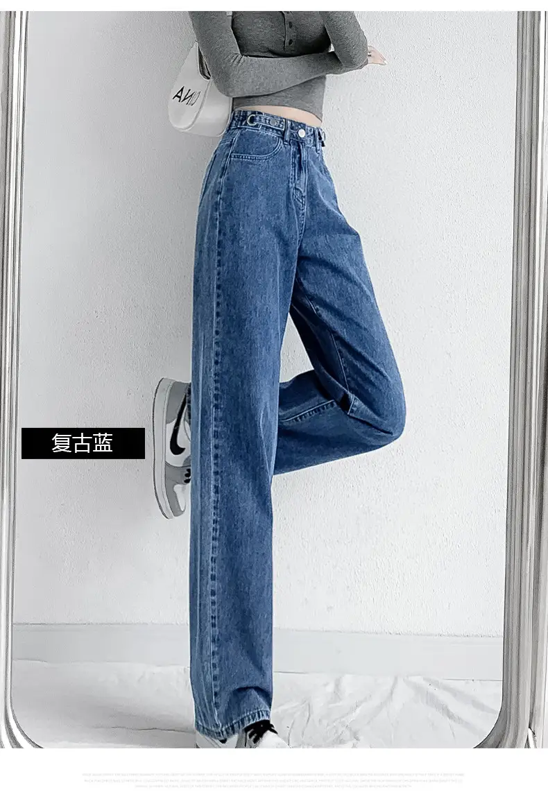Women's Blue Jeans High Waist Slim Fit Loose Leg Spring Autumn 2022 — feature 9