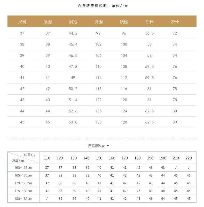 详情1 (7).jpg