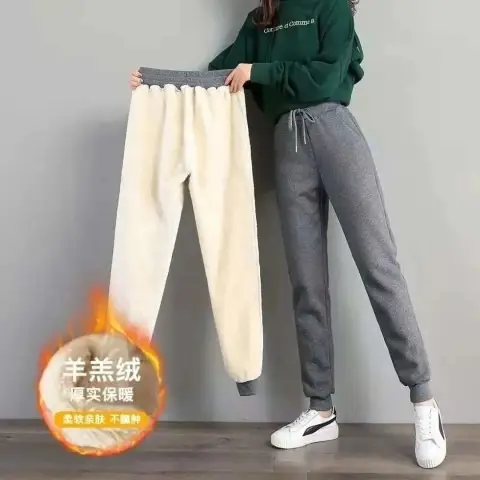 Women's Korean Fleece Lined Loose Leg Pants Cream Black