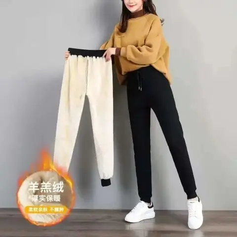 Women's Korean Fleece Lined Loose Leg Pants Cream Black