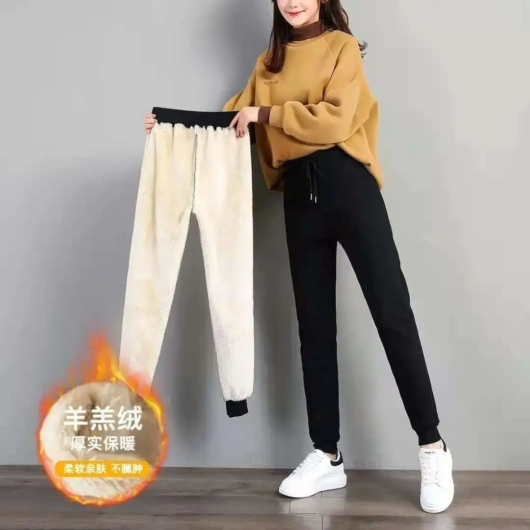 Women's Korean Fleece Lined Loose Leg Pants Cream Black — feature 7