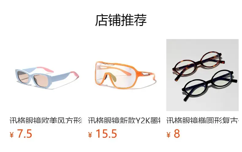 Xunge Oval Joker Sunglasses European American Retro Cat's Eye Women Men Wholesale — feature 1