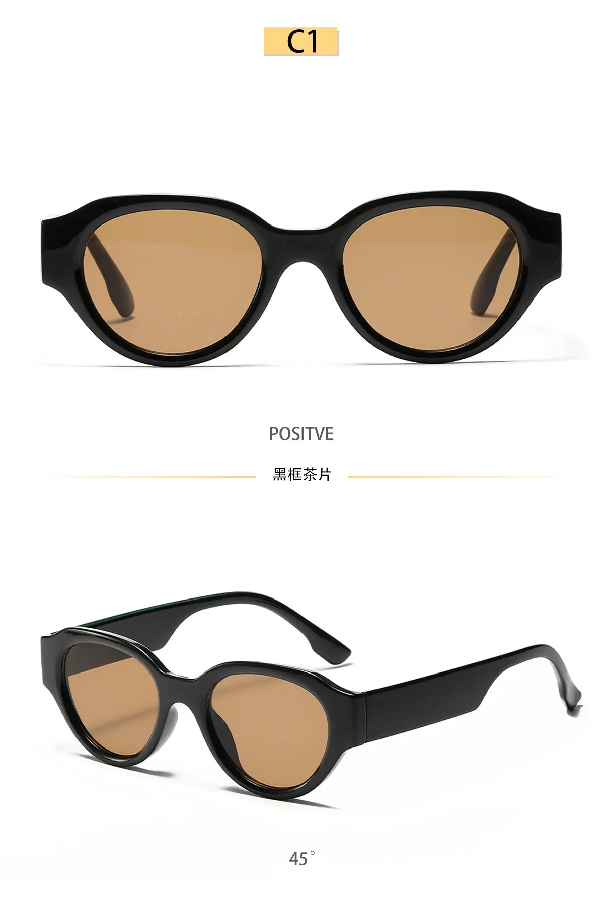 Xunge Oval Joker Sunglasses European American Retro Cat's Eye Women Men Wholesale — feature 7