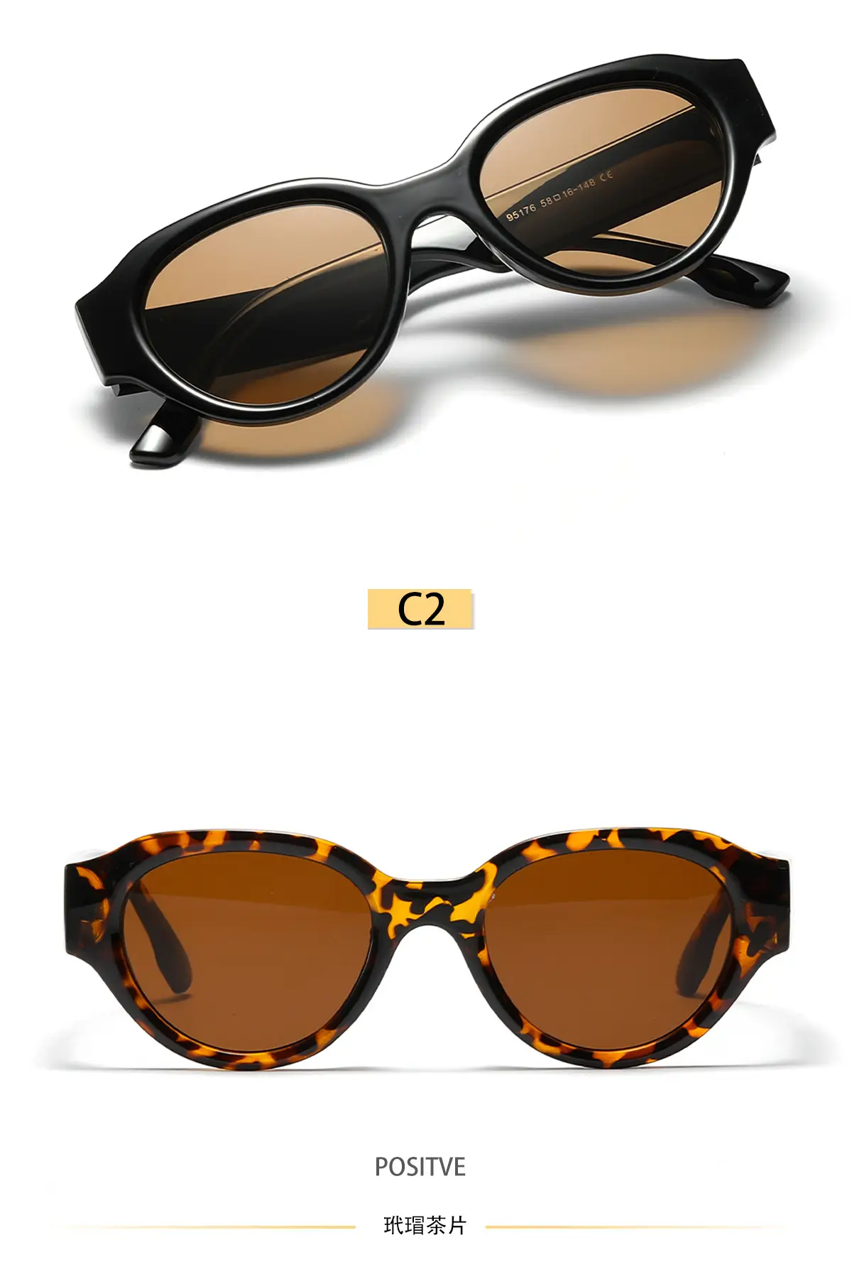 Xunge Oval Joker Sunglasses European American Retro Cat's Eye Women Men Wholesale — feature 8