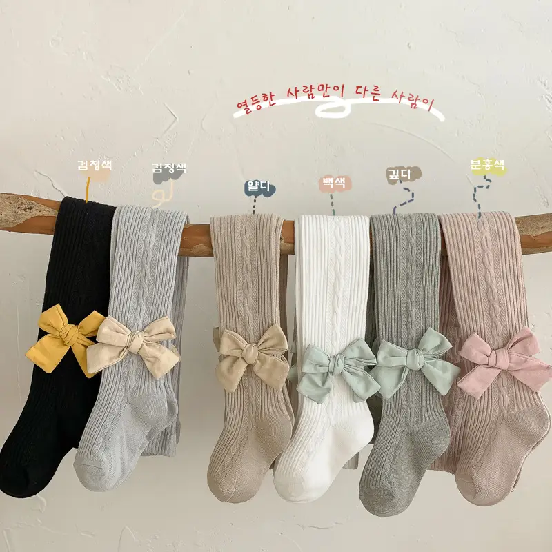 Girls Bowdy Pantyhose Socks Set Dual Color - Image 9