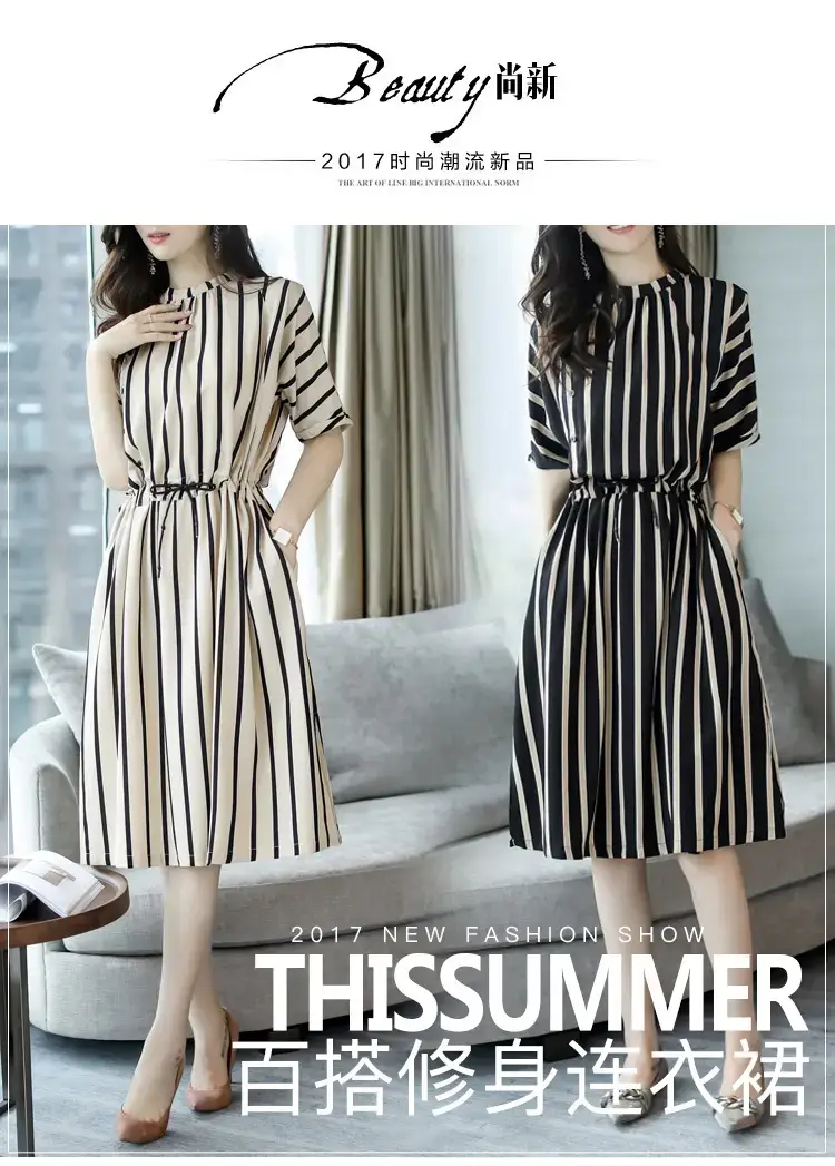 Women Striped Waist-Cinching Dress Summer 2025 — feature 9