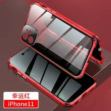 iPhone16 Pro Max Anti-PEEP Goggles Mobile Case