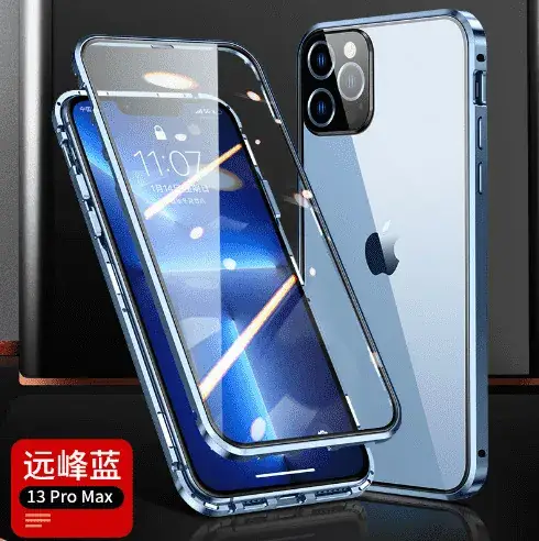 iPhone16 Pro Max Anti-PEEP Goggles Mobile Case